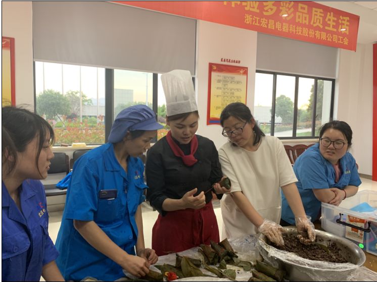 品味端午传统佳节 体验多彩品质生活 品味端午传统佳节 体验多彩品质生活